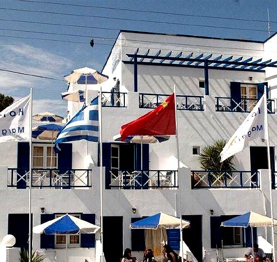 Margarita Hotel